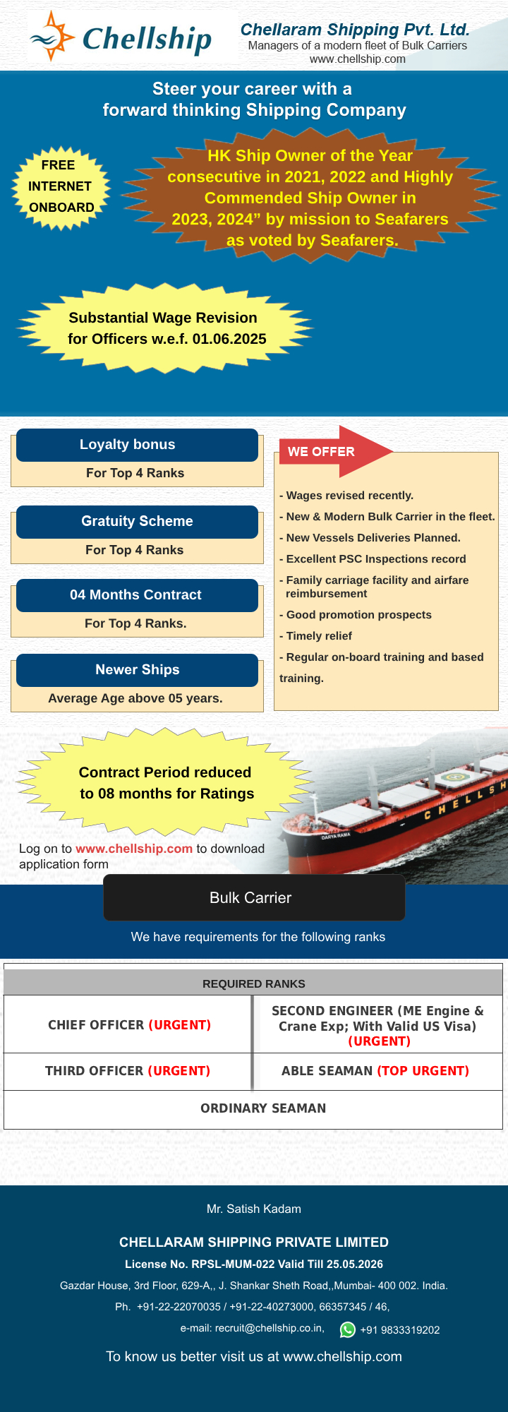 Chellaram Shipping