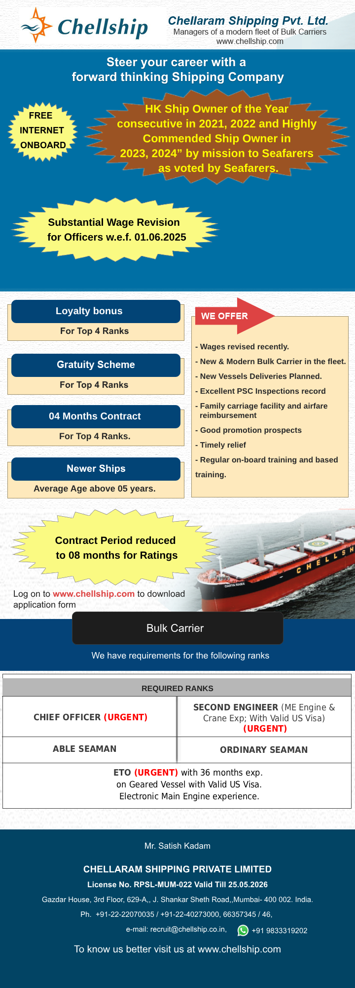Chellaram Shipping