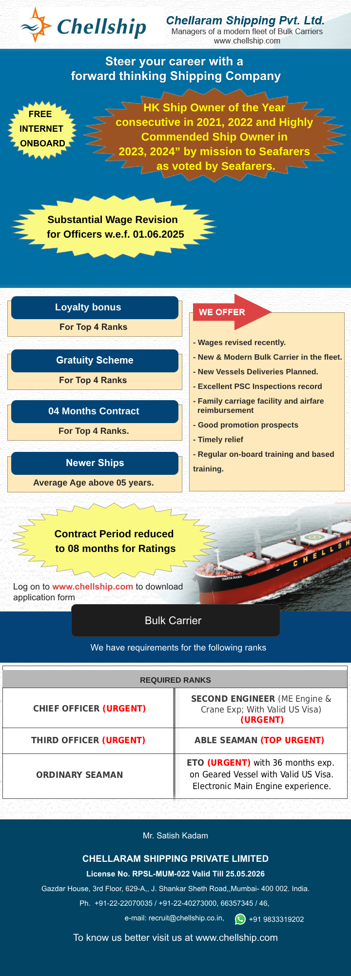 Chellaram Shipping