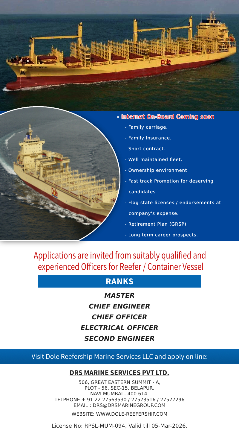 Jobships Urgent Jobs