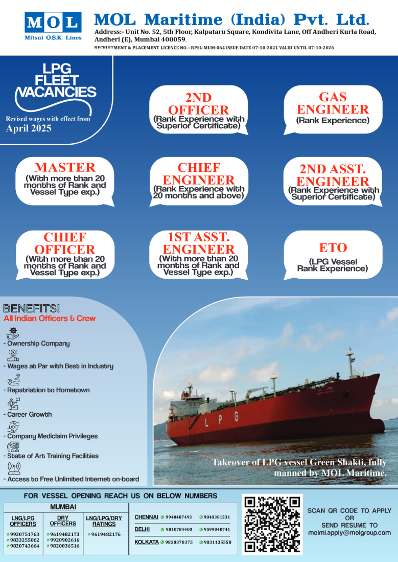 MOL Maritime
