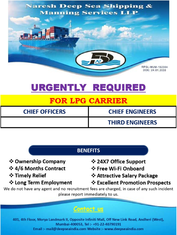 N.deep Sea Shipping & Manning Ser. Pvt. Ltd.