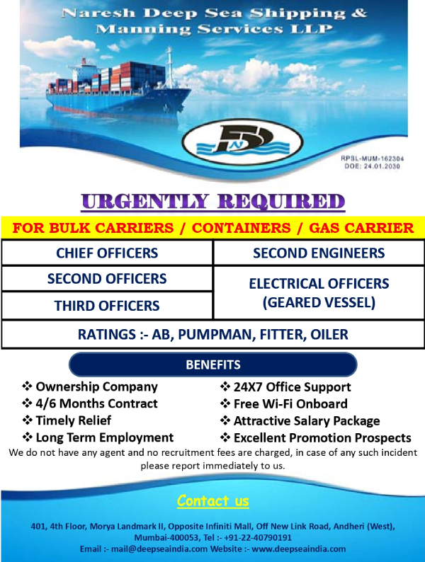 N.deep Sea Shipping & Manning Ser. Pvt. Ltd.
