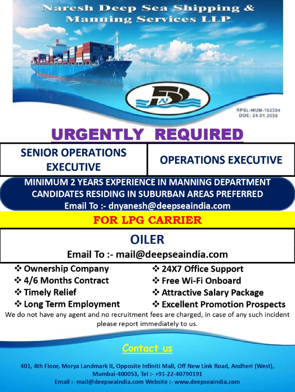 N.deep Sea Shipping & Manning Ser. Pvt. Ltd.