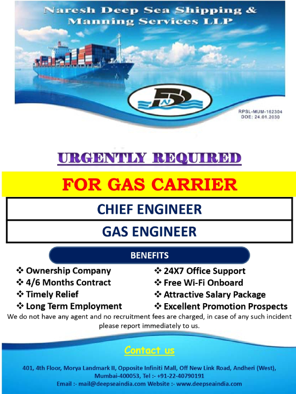 N.deep Sea Shipping & Manning Ser. Pvt. Ltd.