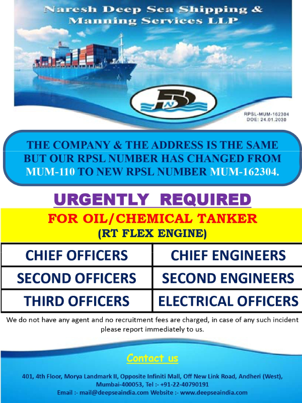 N.deep Sea Shipping & Manning Ser. Pvt. Ltd.