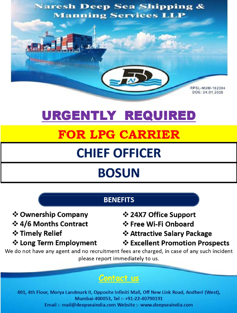 N.deep Sea Shipping & Manning Ser. Pvt. Ltd.