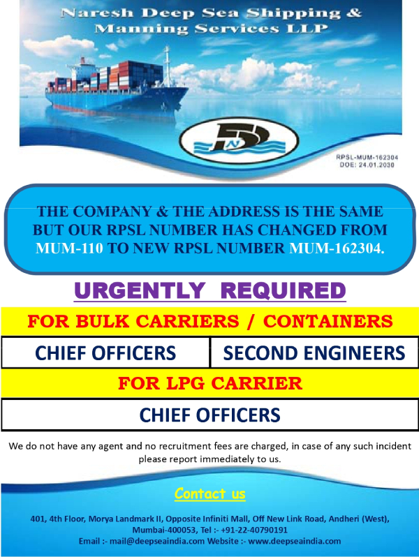 N.deep Sea Shipping & Manning Ser. Pvt. Ltd.