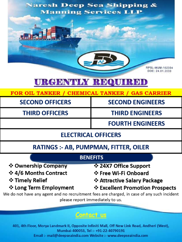 N.deep Sea Shipping & Manning Ser. Pvt. Ltd.