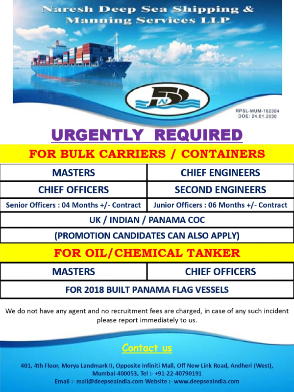 N.deep Sea Shipping & Manning Ser. Pvt. Ltd.