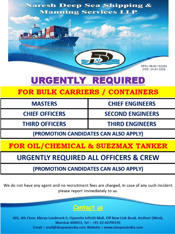 N.deep Sea Shipping & Manning Ser. Pvt. Ltd.