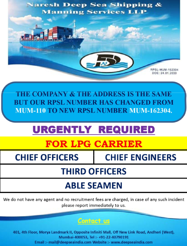 N.deep Sea Shipping & Manning Ser. Pvt. Ltd.