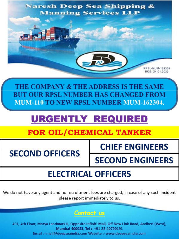 N.deep Sea Shipping & Manning Ser. Pvt. Ltd.