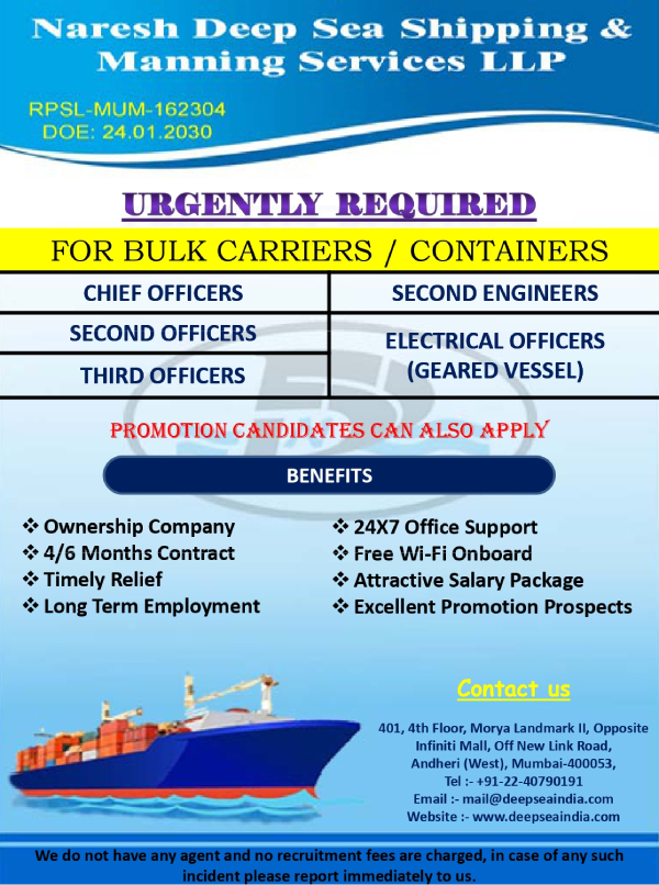 N.deep Sea Shipping & Manning Ser. Pvt. Ltd.