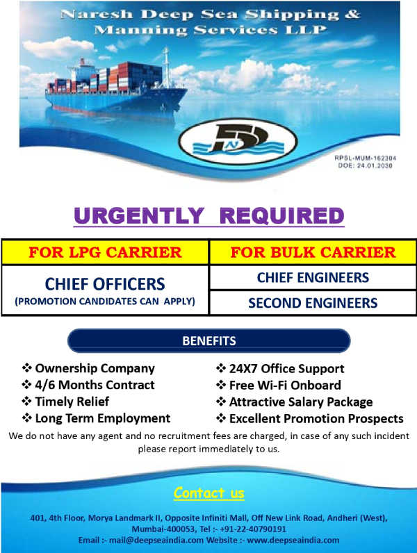 N.deep Sea Shipping & Manning Ser. Pvt. Ltd.