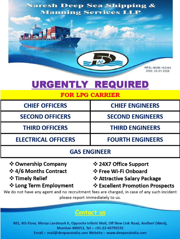 N.deep Sea Shipping & Manning Ser. Pvt. Ltd.