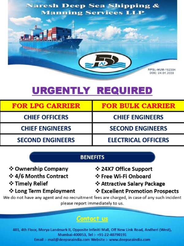 N.deep Sea Shipping & Manning Ser. Pvt. Ltd.