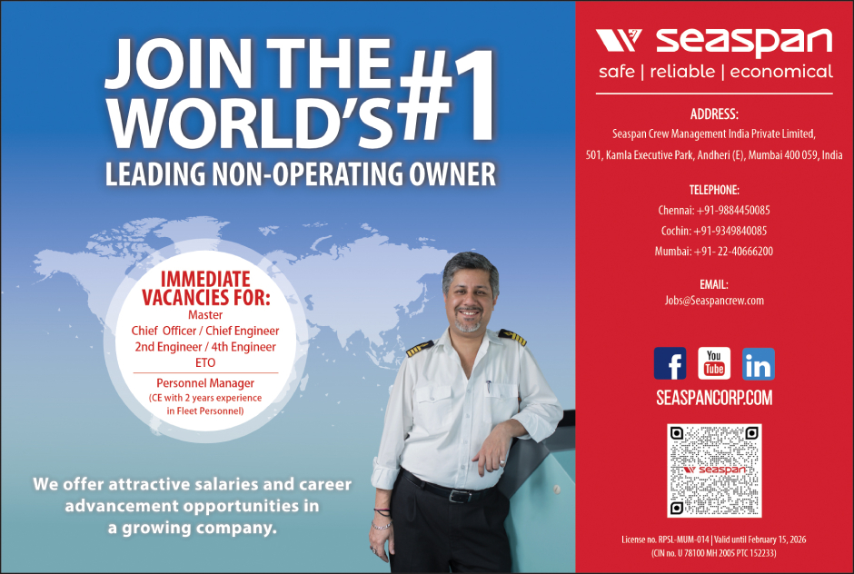 Seaspan