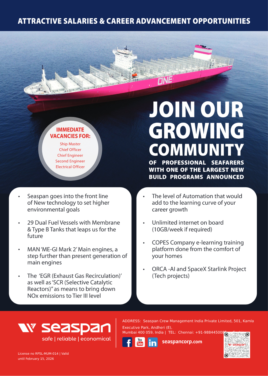 Seaspan