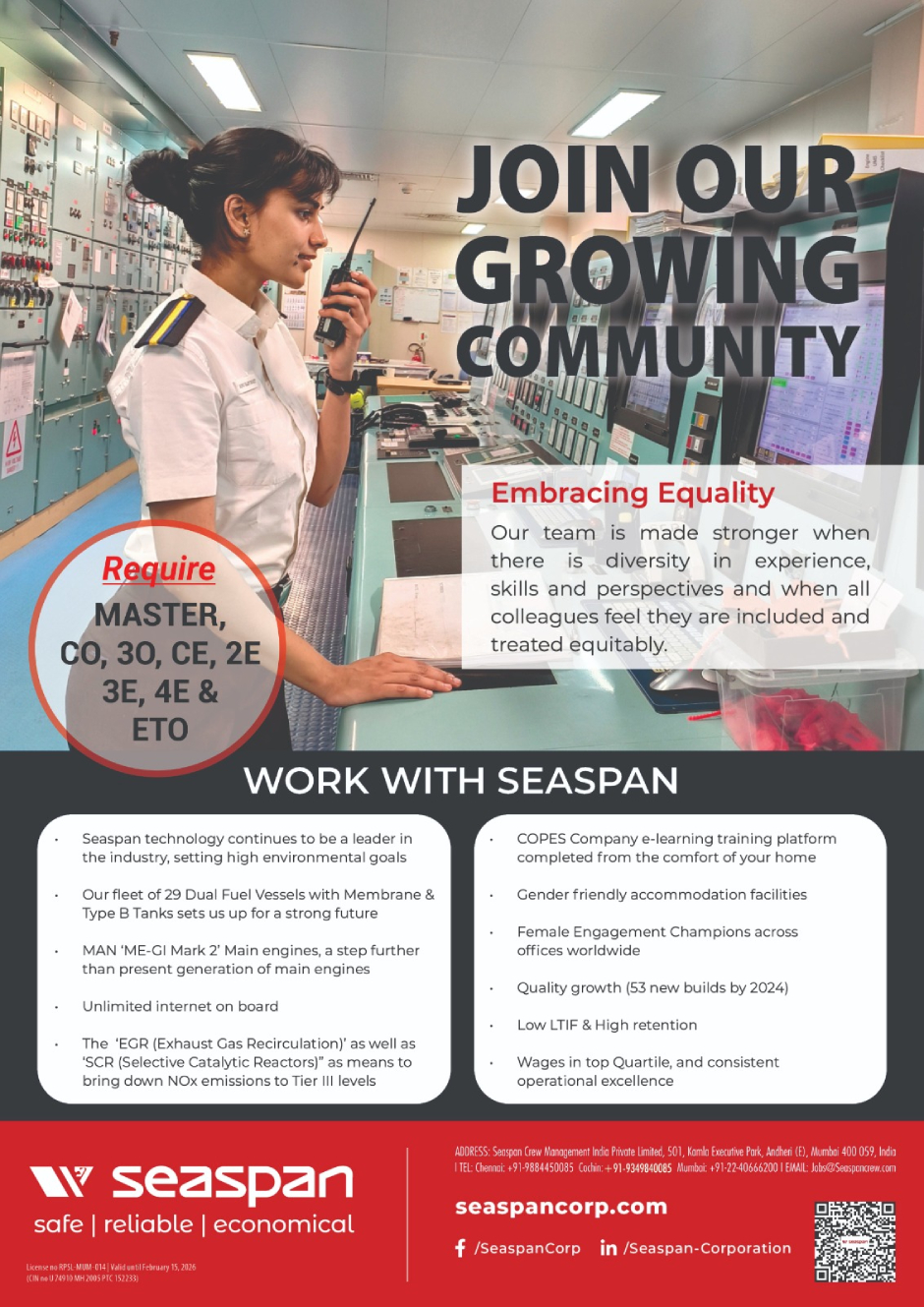 Seaspan