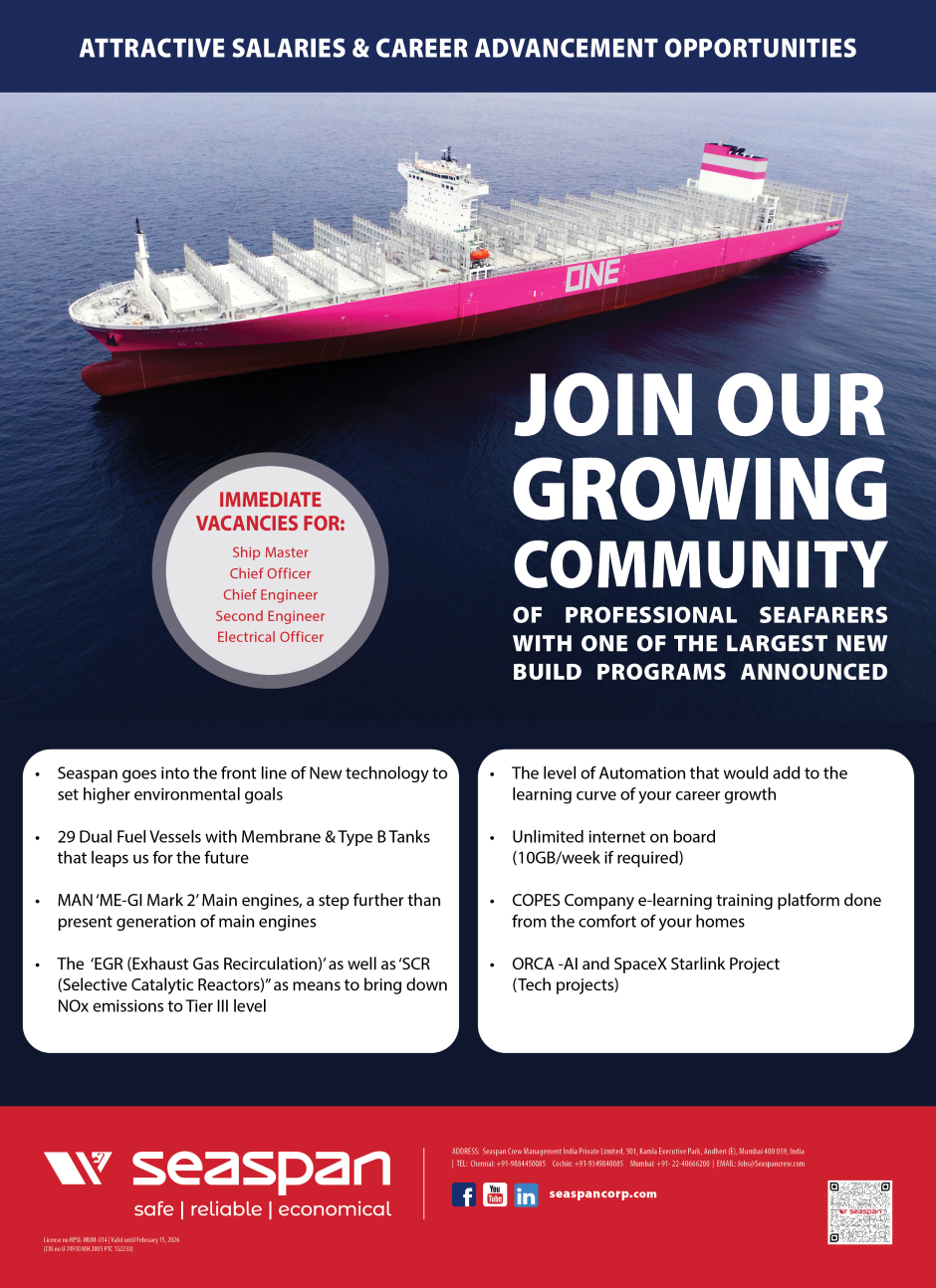 Seaspan
