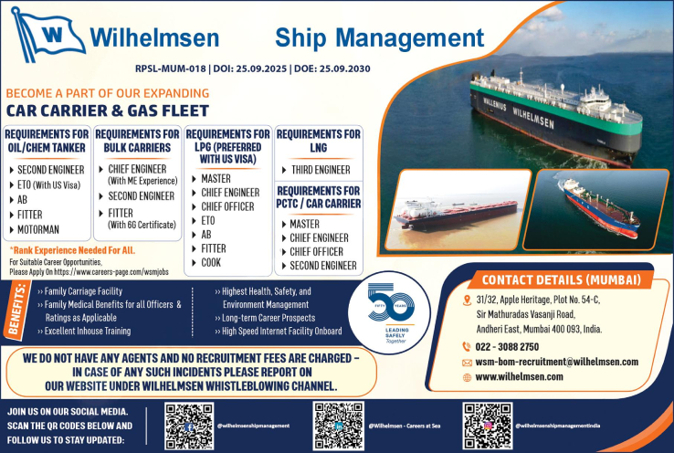 Wilhelmsen