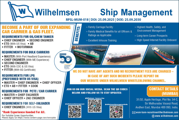 Wilhelmsen
