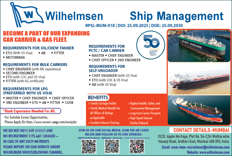 Wilhelmsen