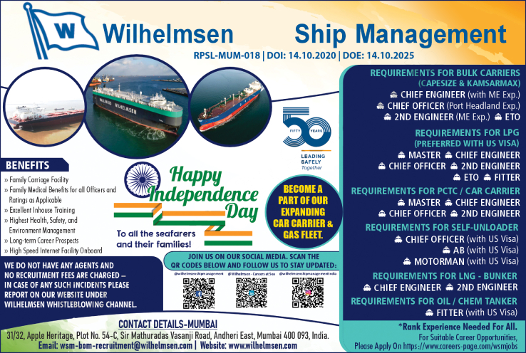 Wilhelmsen
