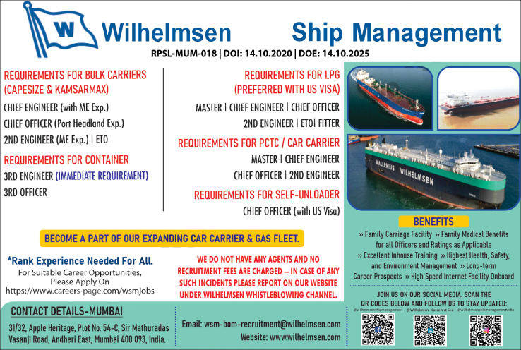 Wilhelmsen