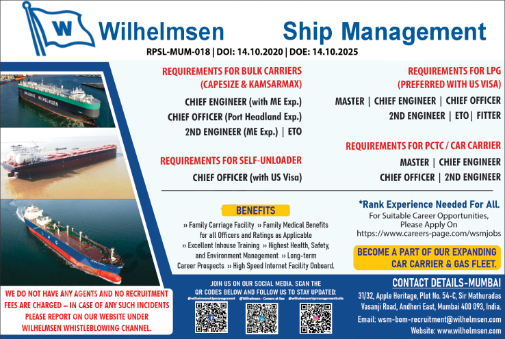Wilhelmsen