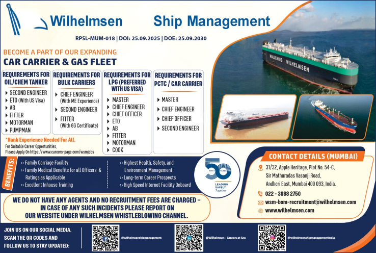 Wilhelmsen