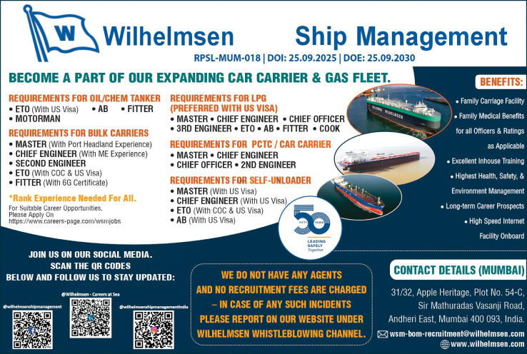 Wilhelmsen