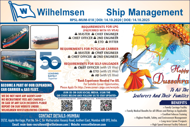 Wilhelmsen