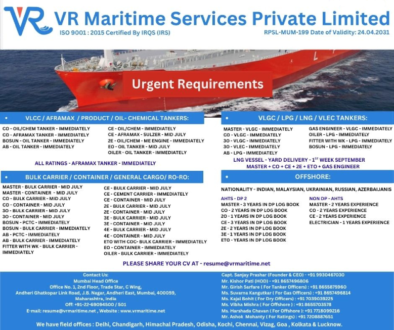 VR Maritime