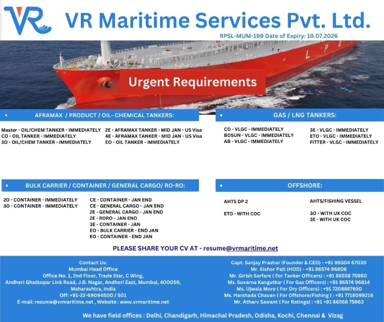 VR Maritime