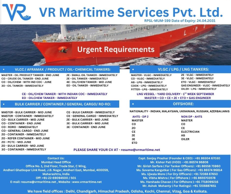 VR Maritime