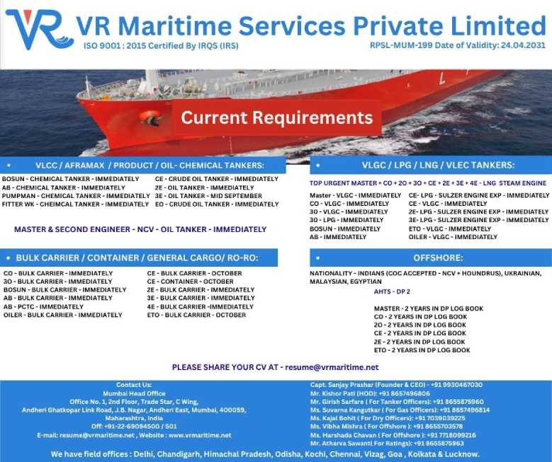 VR Maritime