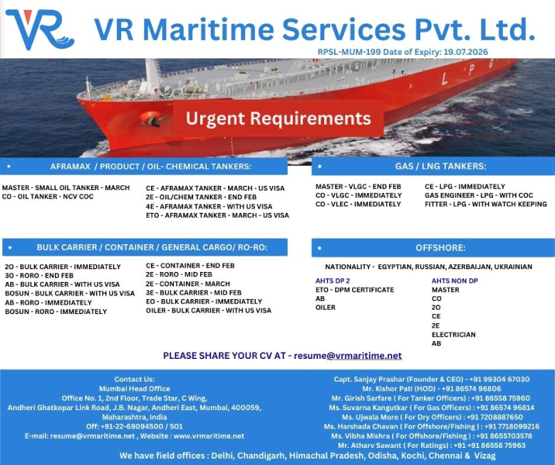 VR Maritime