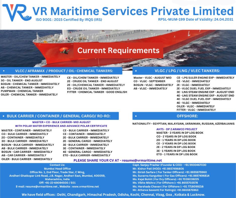 VR Maritime