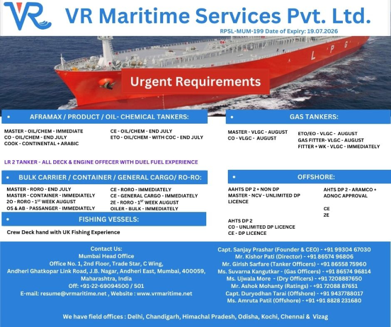 VR Maritime