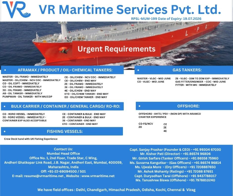 VR Maritime