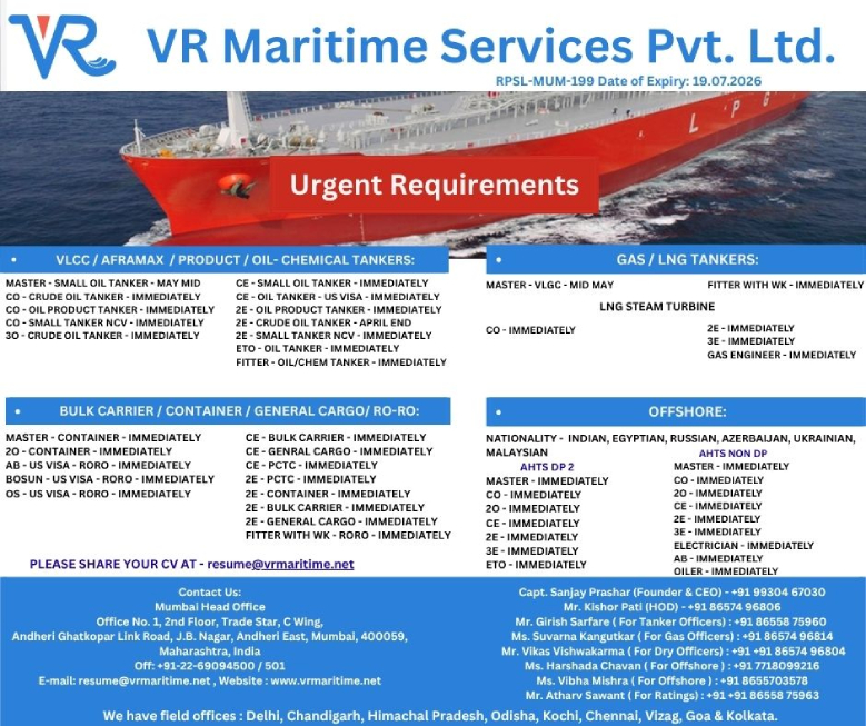 VR Maritime