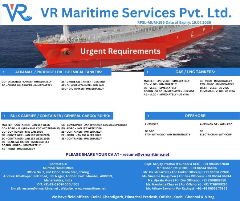 VR Maritime