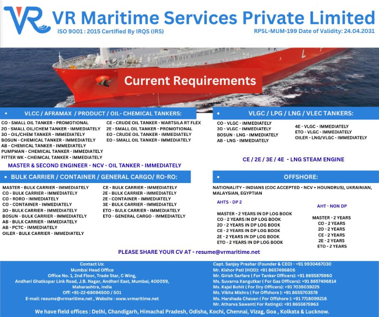 VR Maritime