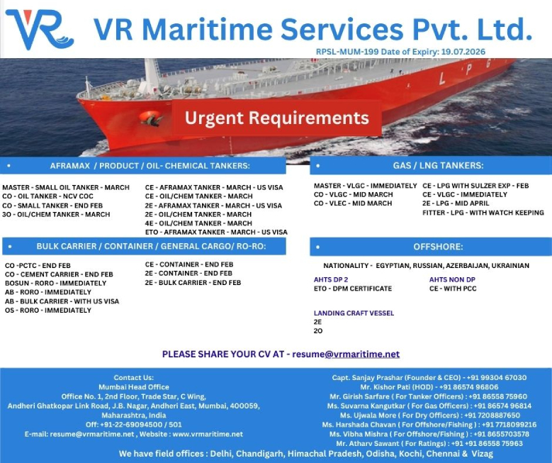 VR Maritime