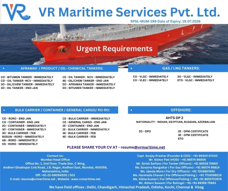 VR Maritime