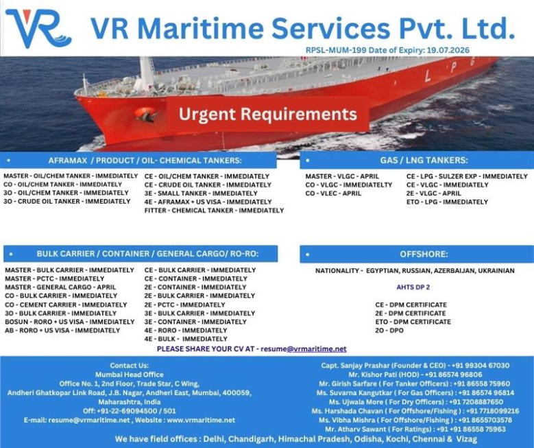 VR Maritime