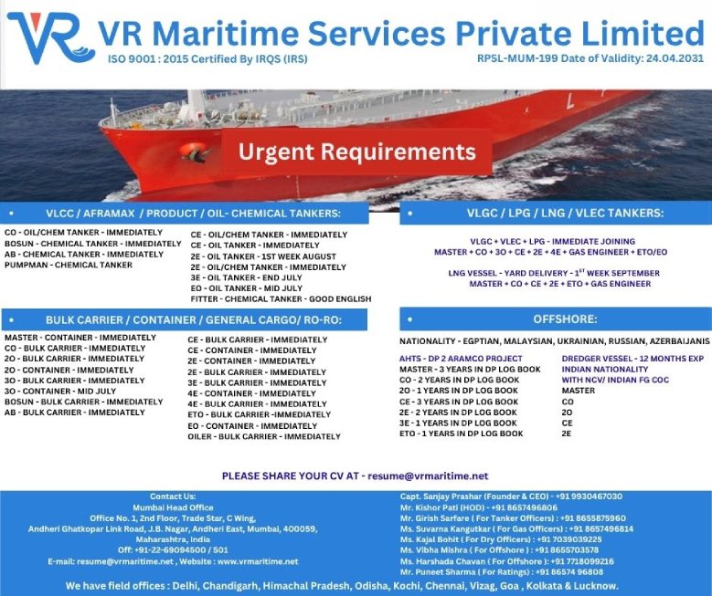 VR Maritime