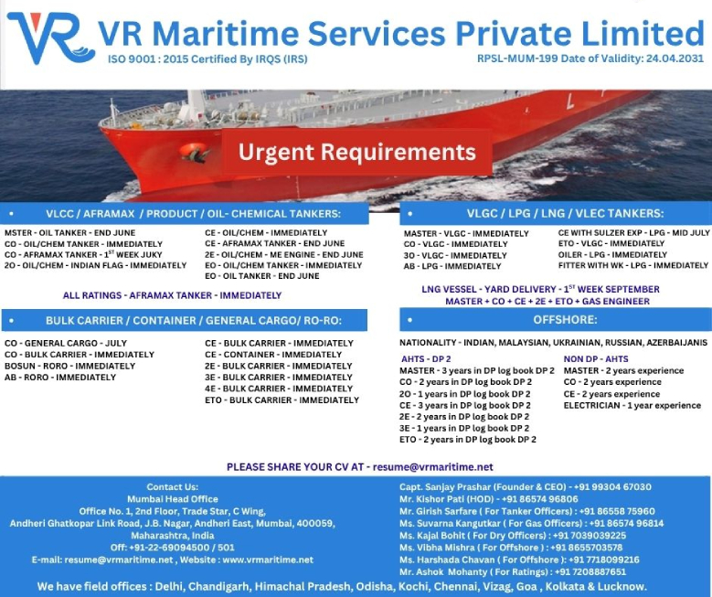 VR Maritime